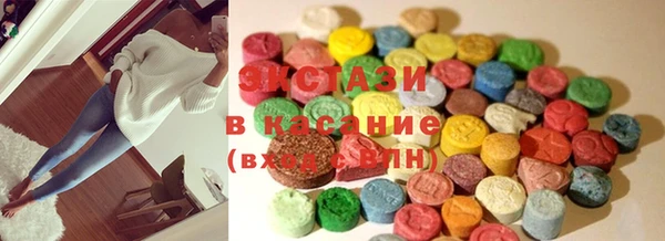 кокаин VHQ Белоозёрский