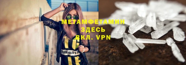 кокаин VHQ Белоозёрский