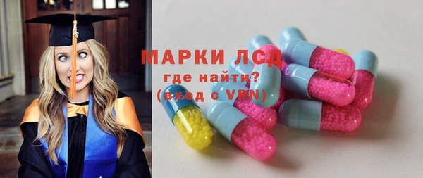 кокаин VHQ Белоозёрский