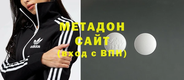 кокаин VHQ Белоозёрский