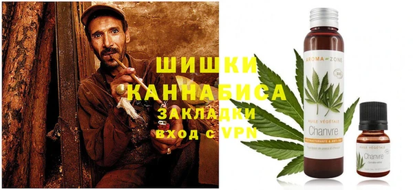 кокаин VHQ Белоозёрский