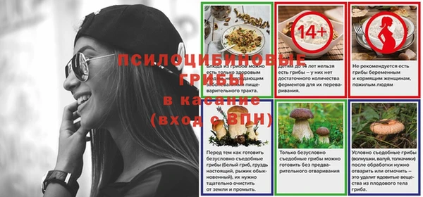 кокаин VHQ Белоозёрский