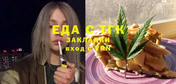 кокаин VHQ Белоозёрский