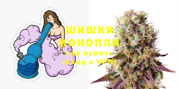 прущий лед Белокуриха