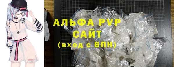 героин Беломорск