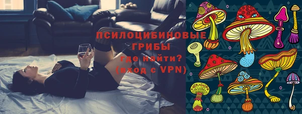 кокаин VHQ Белоозёрский
